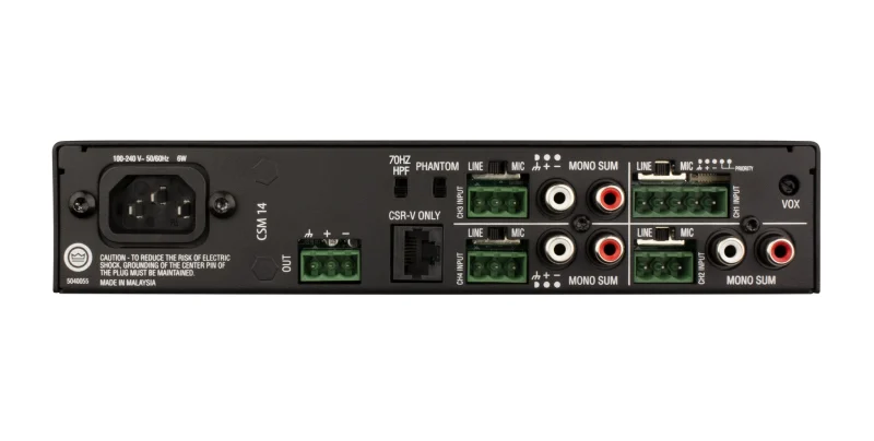 JBL CSM 14 Commercial Mixer/Amplifier - Image 2