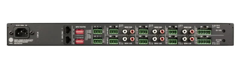 JBL CSM 28 Commercial Mixer - Image 2