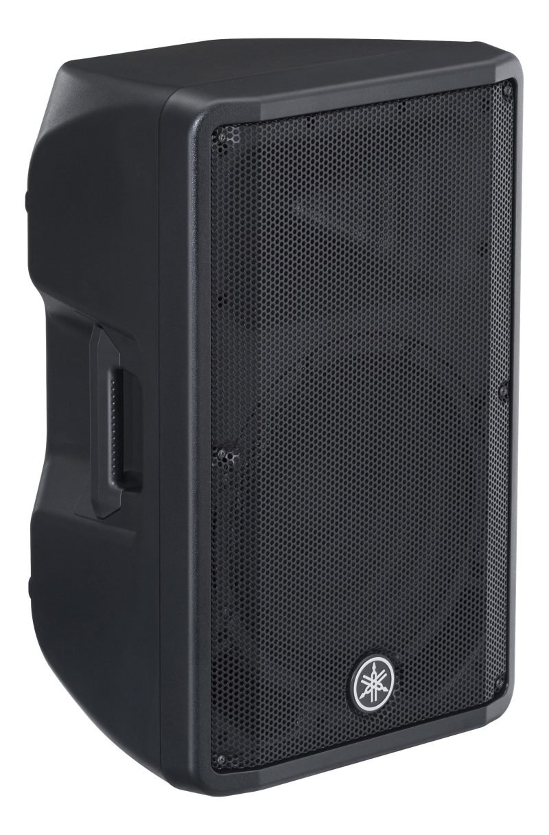 Yamaha DBR12 - 12″ 2-Way Powered Loudspeaker - Image 3