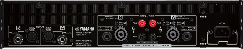 Yamaha PX8 Power Amplifiers - Image 5