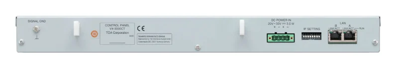 TOA VX-3000CT Control Panel - Image 3