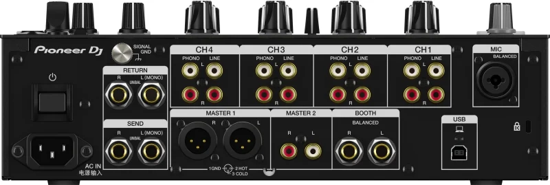 Pioneer DJM-750MK2 4-channel performance DJ mixer - Image 3